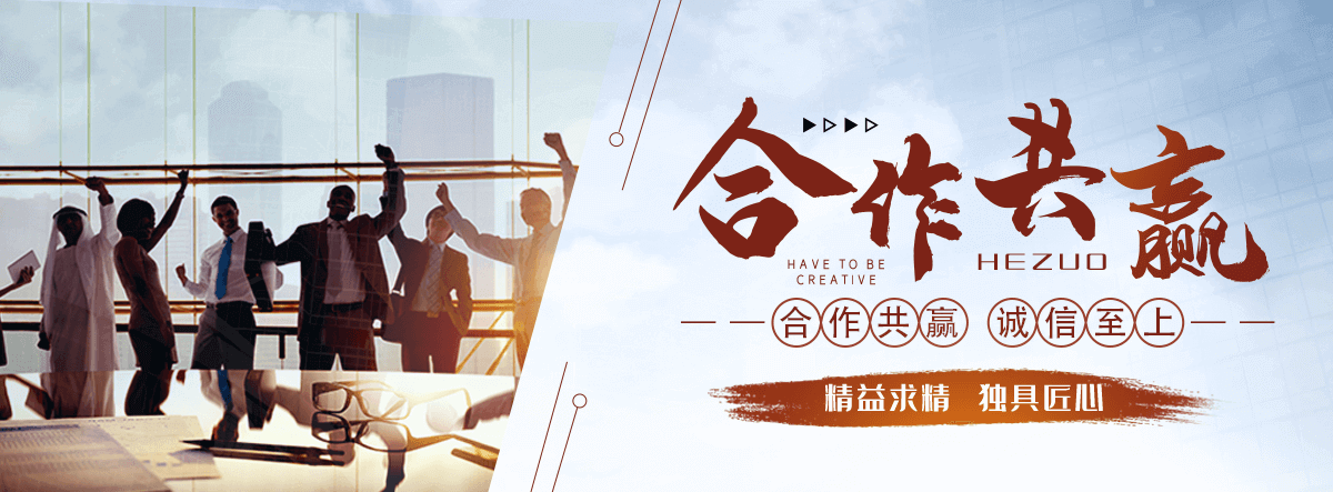 大同口碑好的 AB 剂哪家好