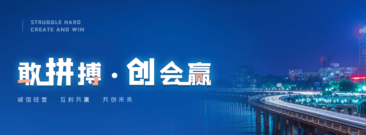 大同口碑好的 AB 剂品牌